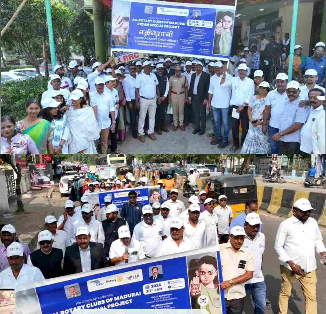 ரோட்டரி சங்கங்கள் நடத்திய குழந்தைகள் வன்முறைக்கு எதிரான விழிப்புணர்வு பேரணி 