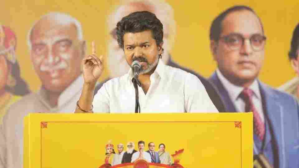 அதிமுக ஷாக்... விஜய் போட்டியிடும் தொகுதி இது தானா?