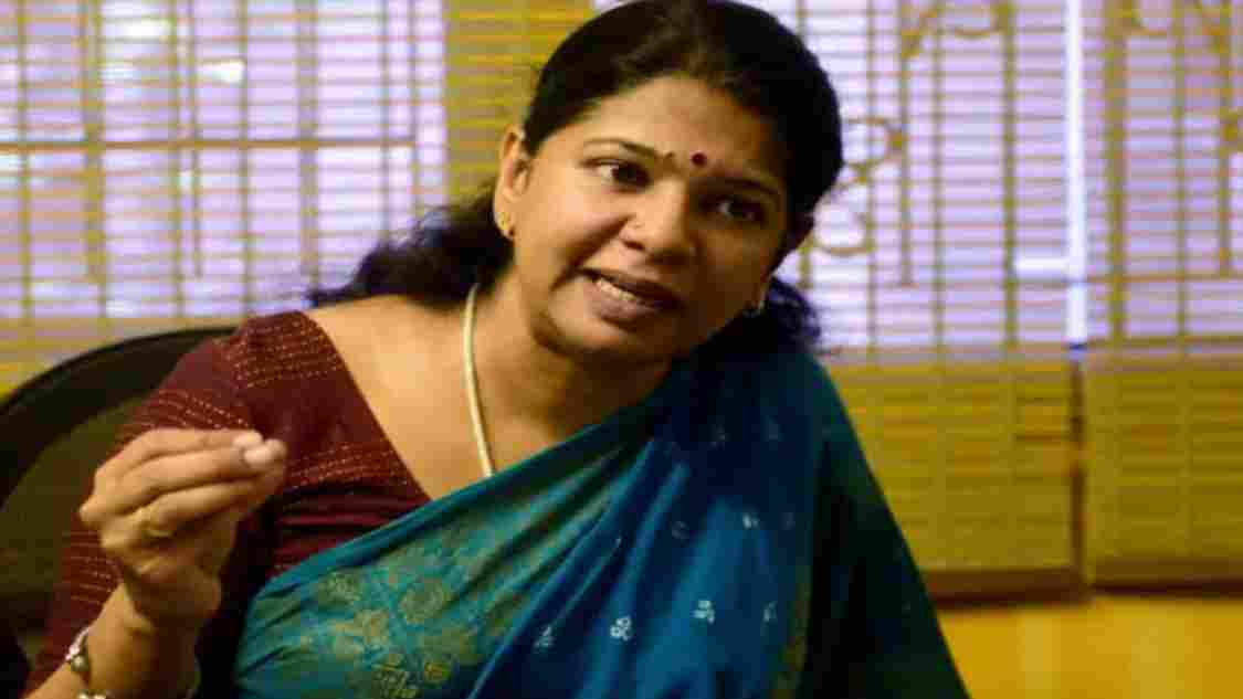 திமுக, காங்கிரஸ் கூட்டணியில் மாற்றமா?- கனிமொழி எம்.பி பரபரப்பு பேட்டி