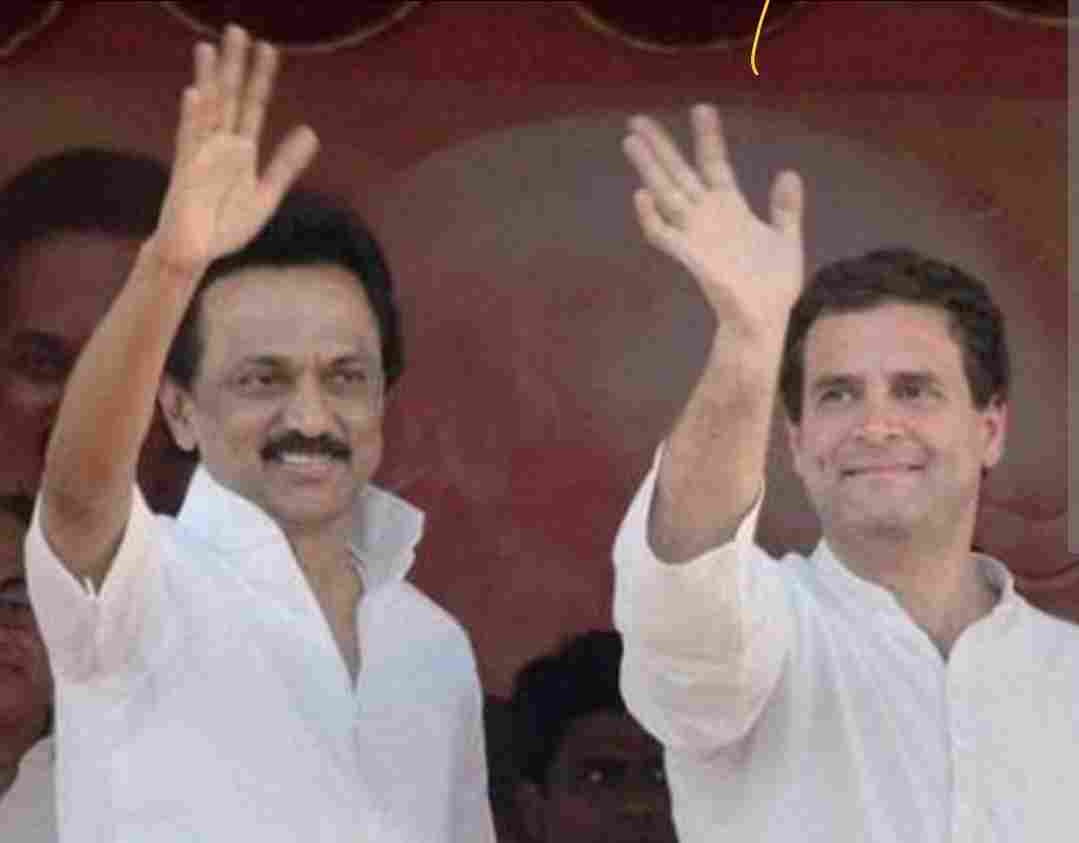 திமுக கூட்டணியில் காங்கிரஸ் கட்சிக்கு 28+1 ராஜ்யசபா சீட்