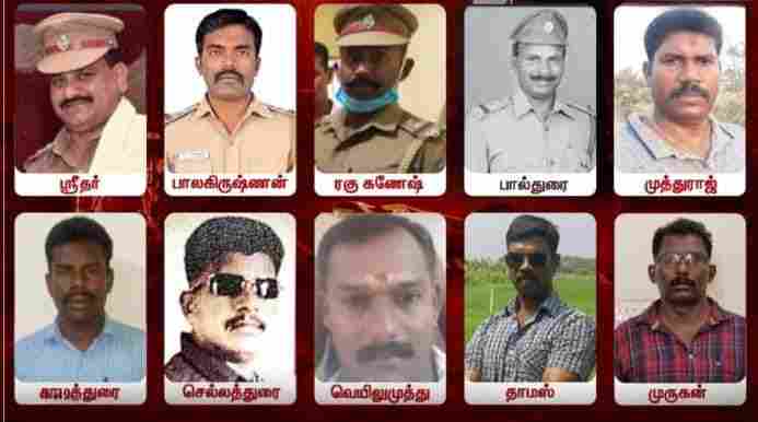 சாத்தான்குளம் தந்தை மகன் கொலைவழக்கு - 9 போலீசாரும் குற்றவாளிகள்