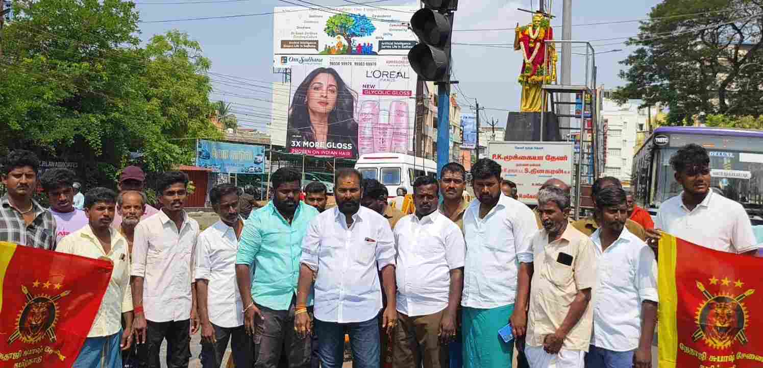 மூக்கையா தேவர் பிறந்த நாள்  நேதாஜி சுபாஷ் சேனை மரியாதை