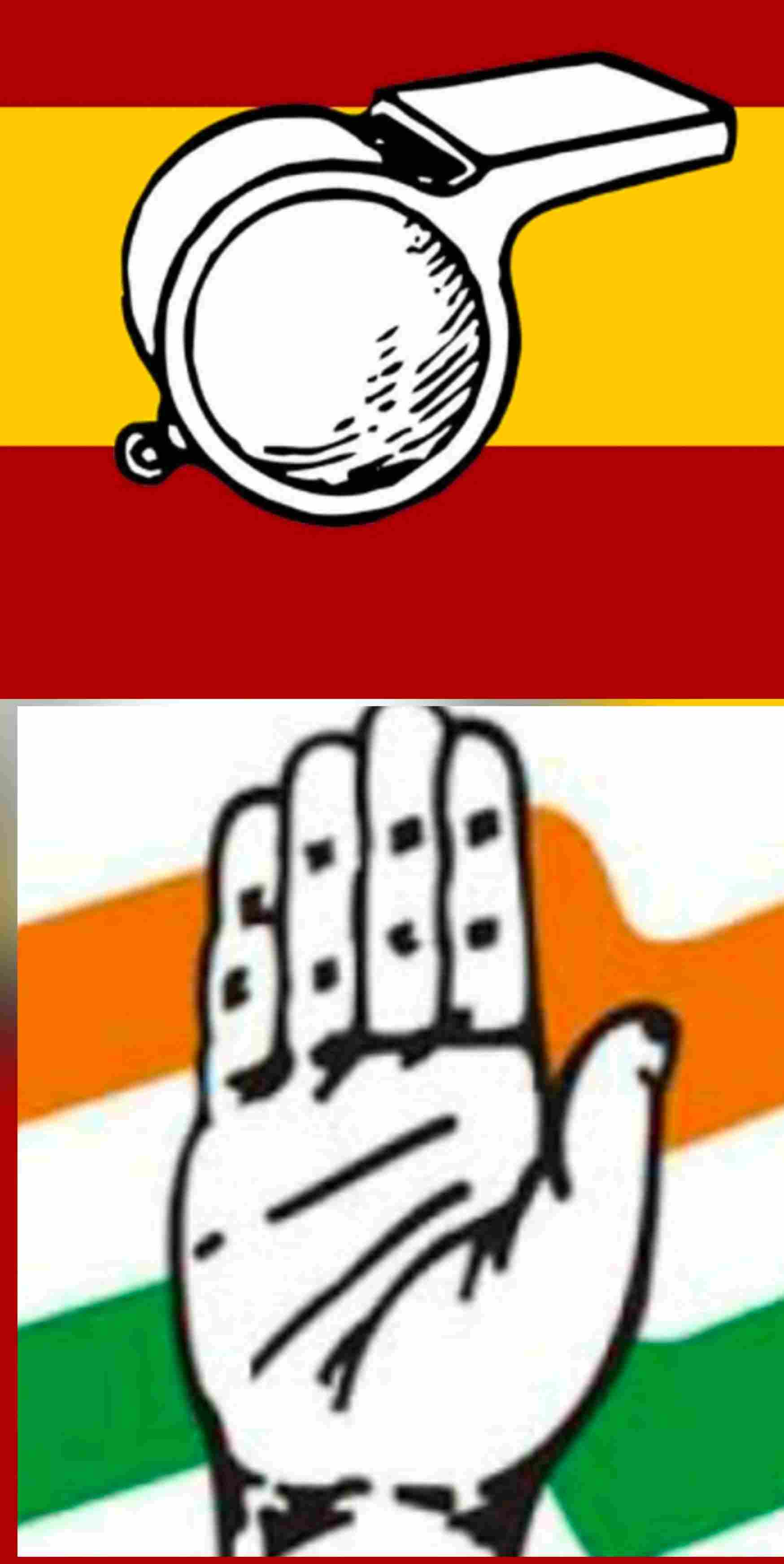 20 ஆண்டுகால கூட்டணி முறிந்தது .