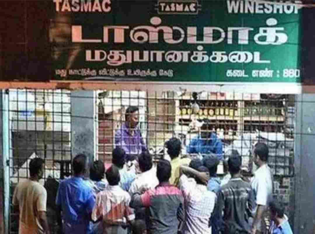 டாஸ்மாக் கடைகளை மூட உத்தரவு