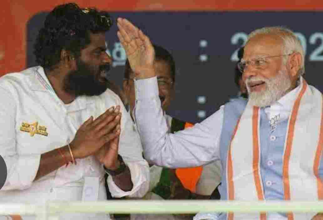 'TMSK' அண்ணாமலையின் புதிய கட்சி பெயர் 
