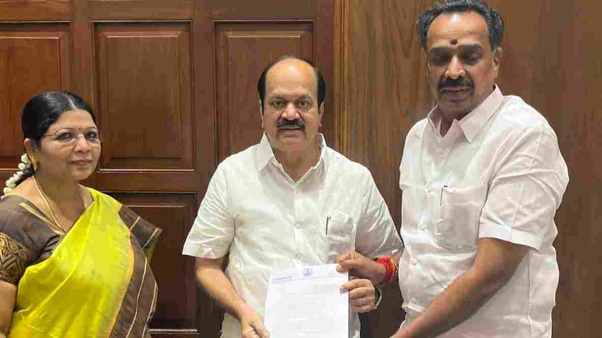 எம்எல்ஏ பதவியை ராஜினாமா செய்தார் அதிமுக முன்னாள் அமைச்சர் எம்.ஆர்.விஜயபாஸ்கர்: