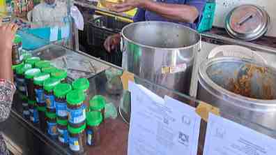 அனைத்து கோயில்களிலும் இன்று முதல் கோயில் நிர்வாகமே பிரசாதம் வழங்கும்: அறநிலையத் துறை: