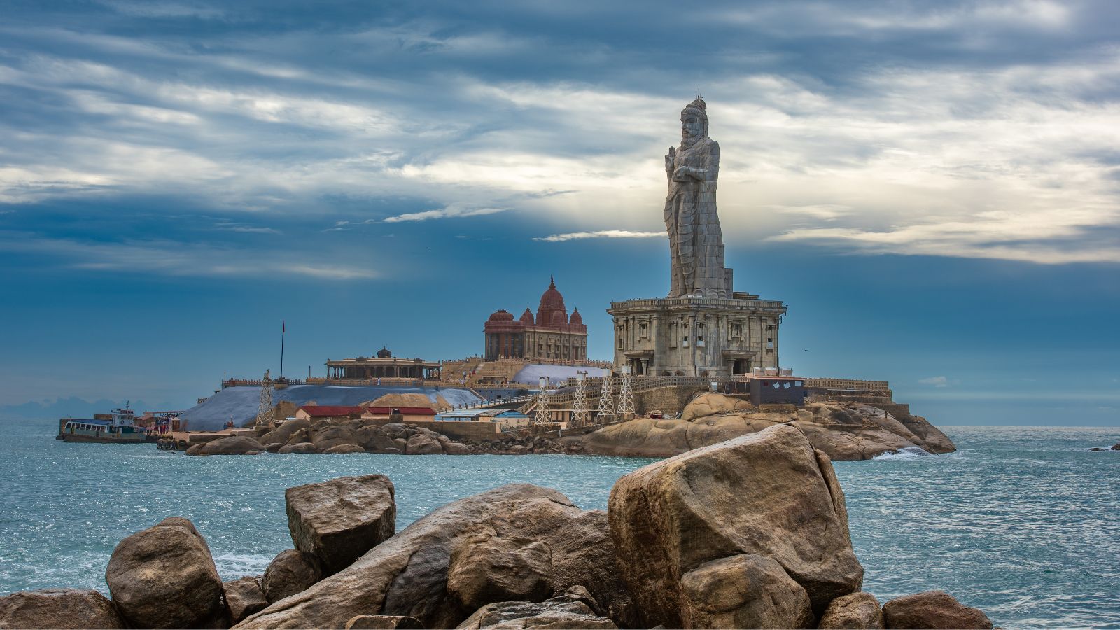 கன்னியாகுமரி