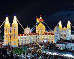 நாகப்பட்டினம்