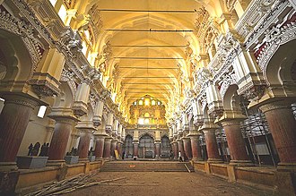 விருதுநகர்