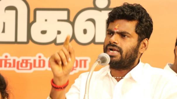 உங்களுடன் ஸ்டாலின் நாடகம் யாருக்காக?- அண்ணாமலை கேள்வி