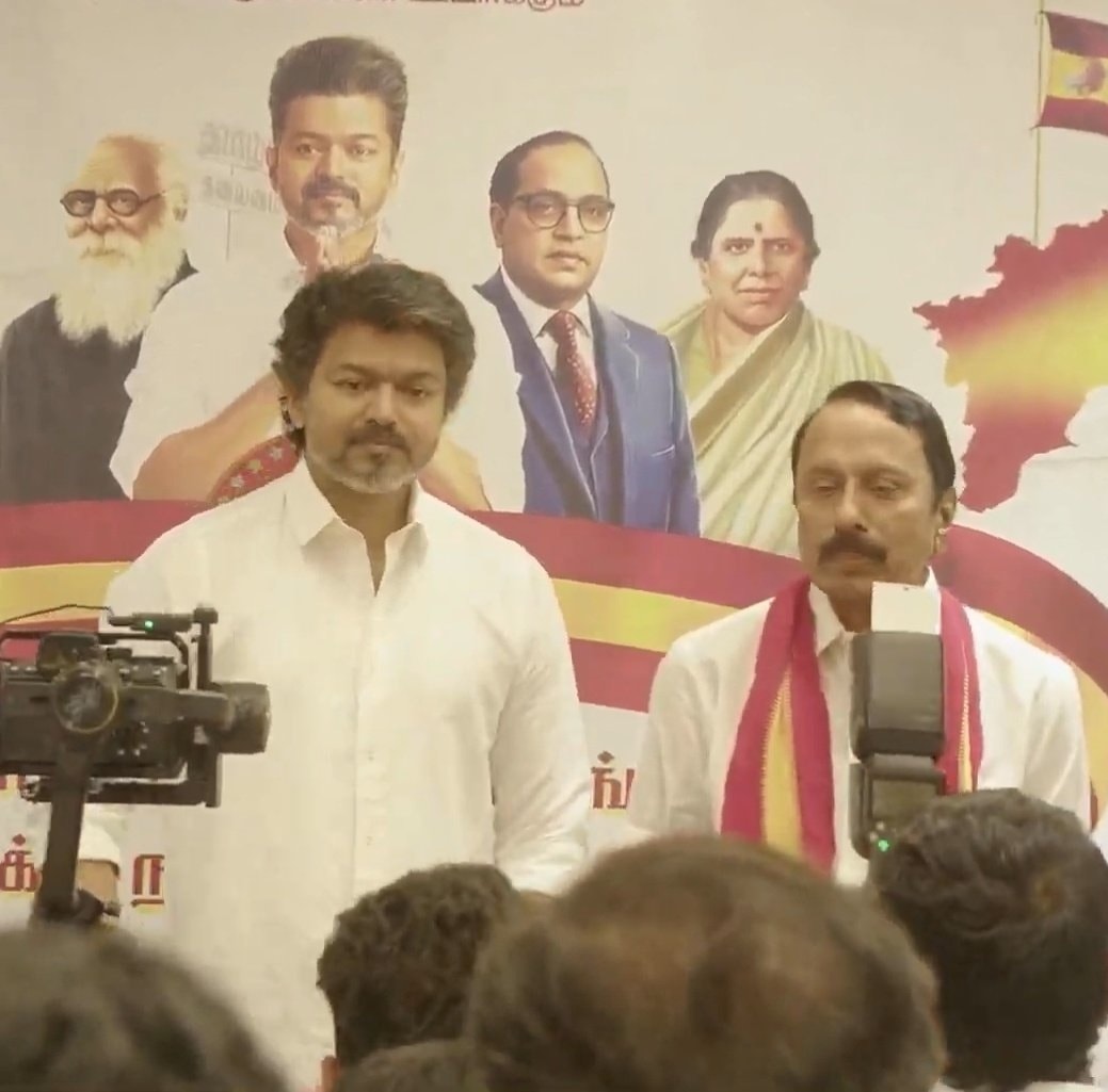 தவெகவில் இணைந்தார் செங்கோட்டையன்!