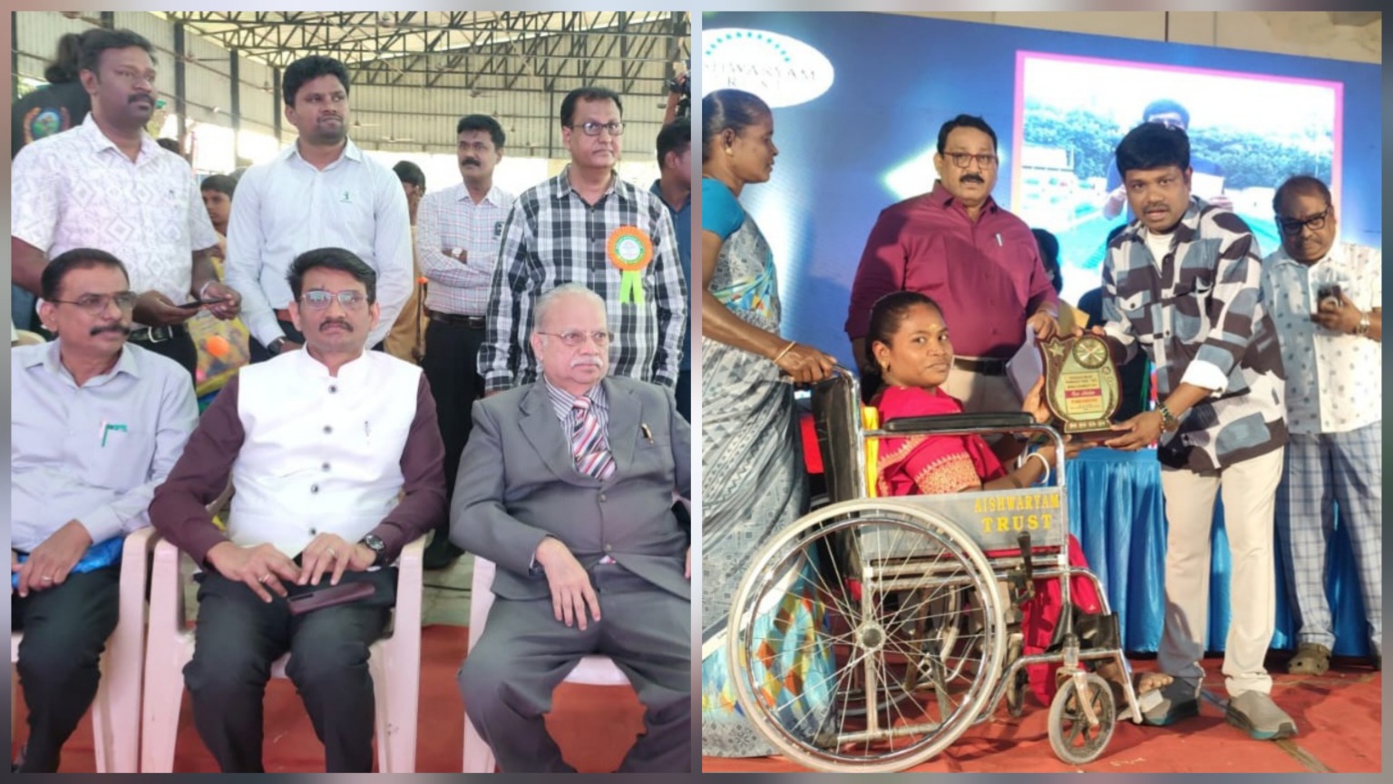 ஐஸ்வர்யம் டிரஸ்ட் நடத்திய  பூக்களைத் தேடி புன்னகை நாடி சிறப்பு விழா
