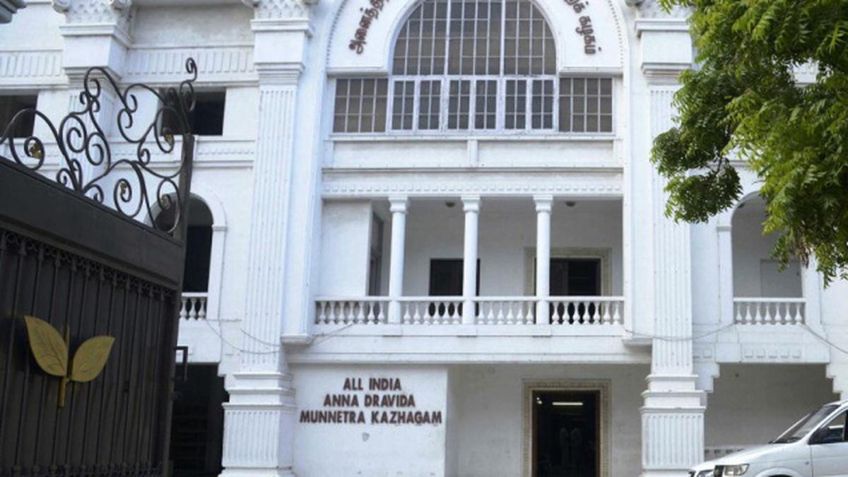 விருப்பமனு பெற 4 நாள் கால அவகாசம்- எடப்பாடி பழனிசாமி அறிவிப்பு