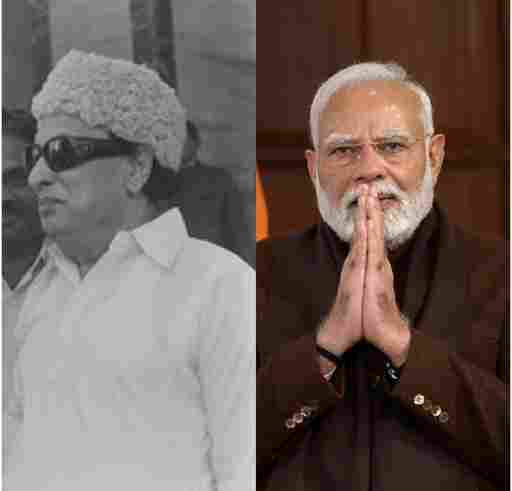 எம்.ஜி.ஆரின் கனவை நனவாக்குவோம்: பிரதமர் மோடி உறுதி