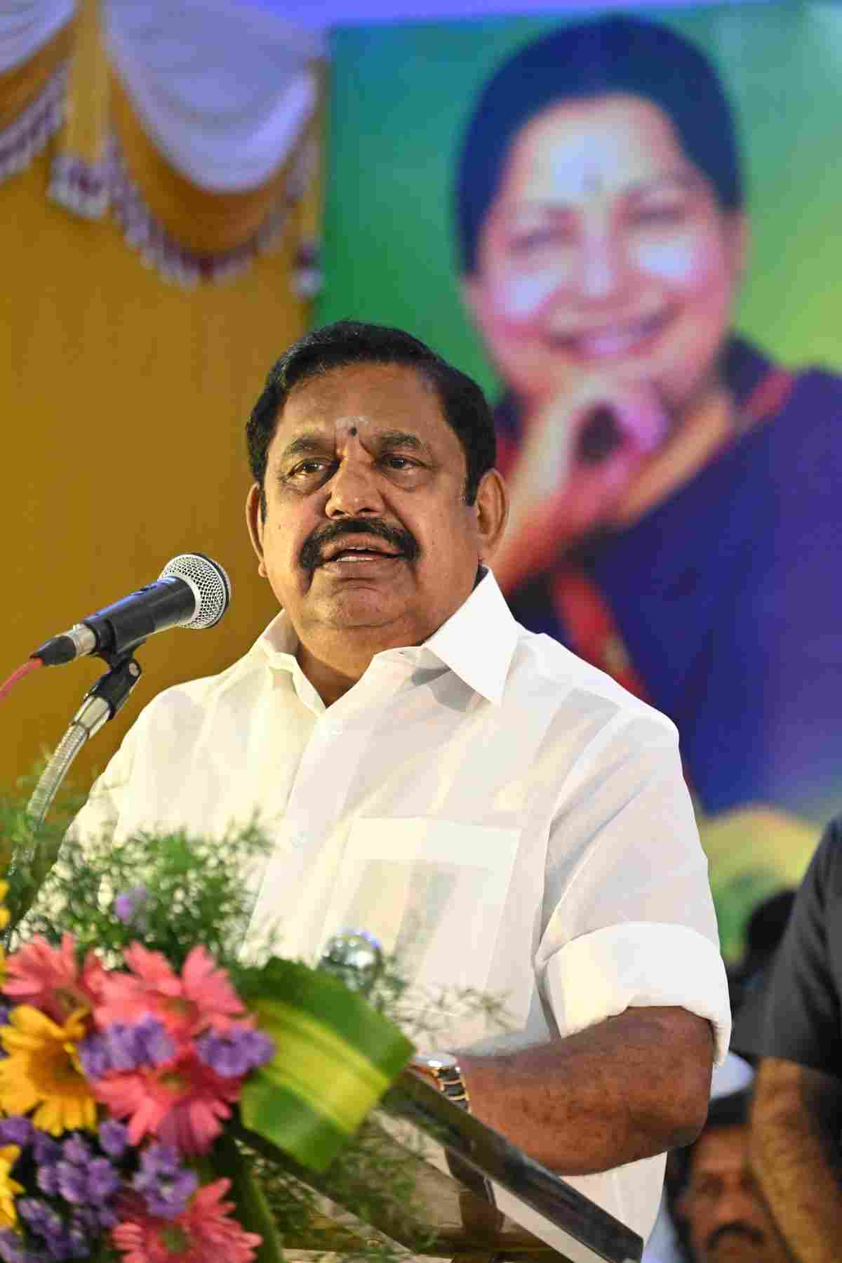 மக்கள் துணையோடு திமுக ஆட்சிக்கு முடிவு கட்டுவோம்- எடப்பாடி பழனிசாமி!