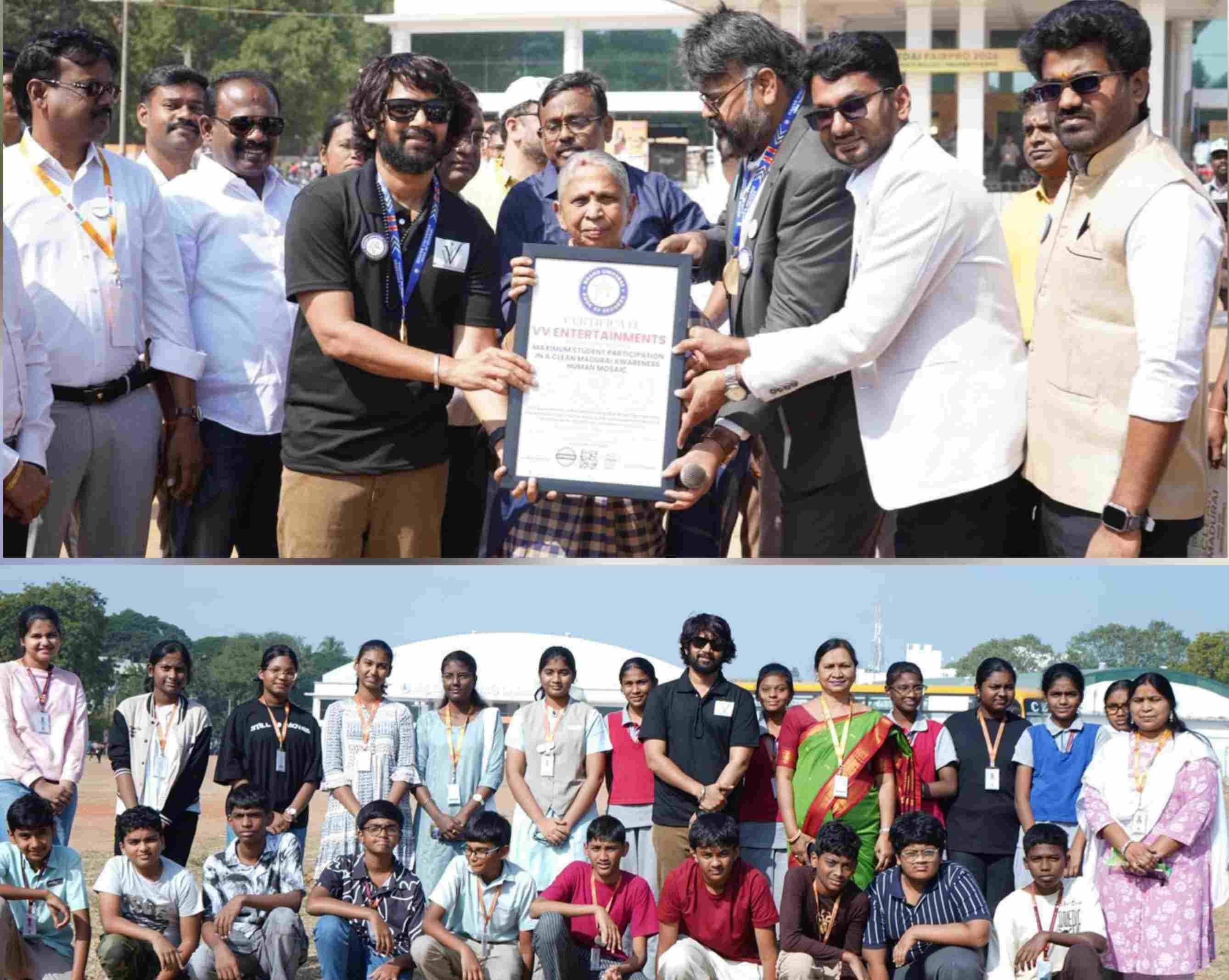 பள்ளி மாணவர்களின் மனித சங்கிலி உலக சாதனையாக அறிவிப்பு