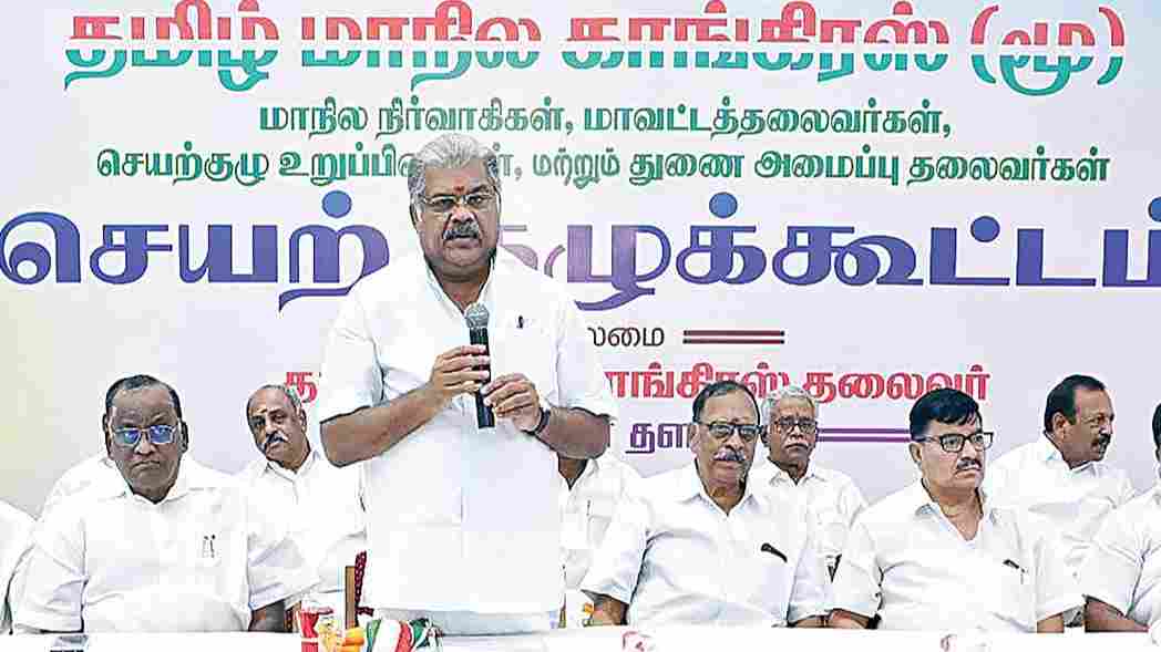 தே.ஜ. கூட்டணியிலிருந்து விலகியது தமாகா: ஜி.கே.வாசன் அறிவிப்பு