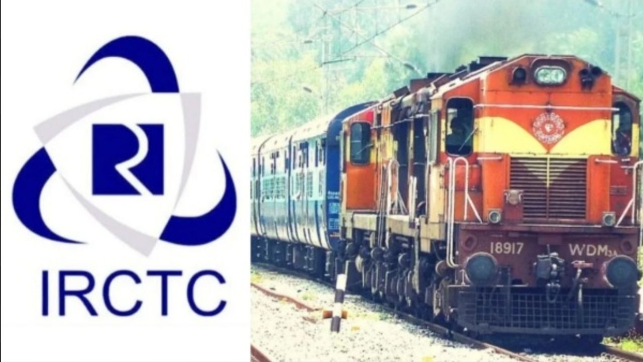 ரயில்வே தட்கல் டிக்கெட் முன்பதிவுக்கு புதிய டோக்கன் முறை 