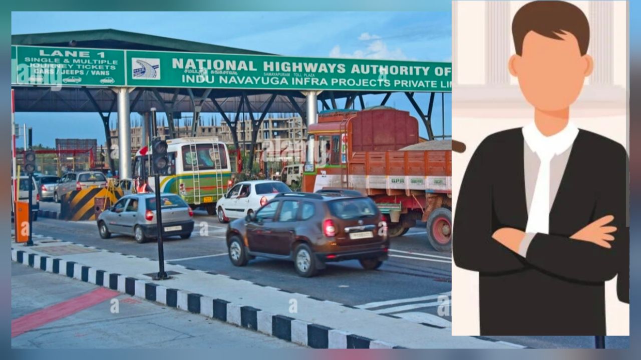   வழக்கறிஞர்களும் சுங்கச்சாவடிகளில் சுங்கக் கட்டணம் செலுத்த வேண்டும் 