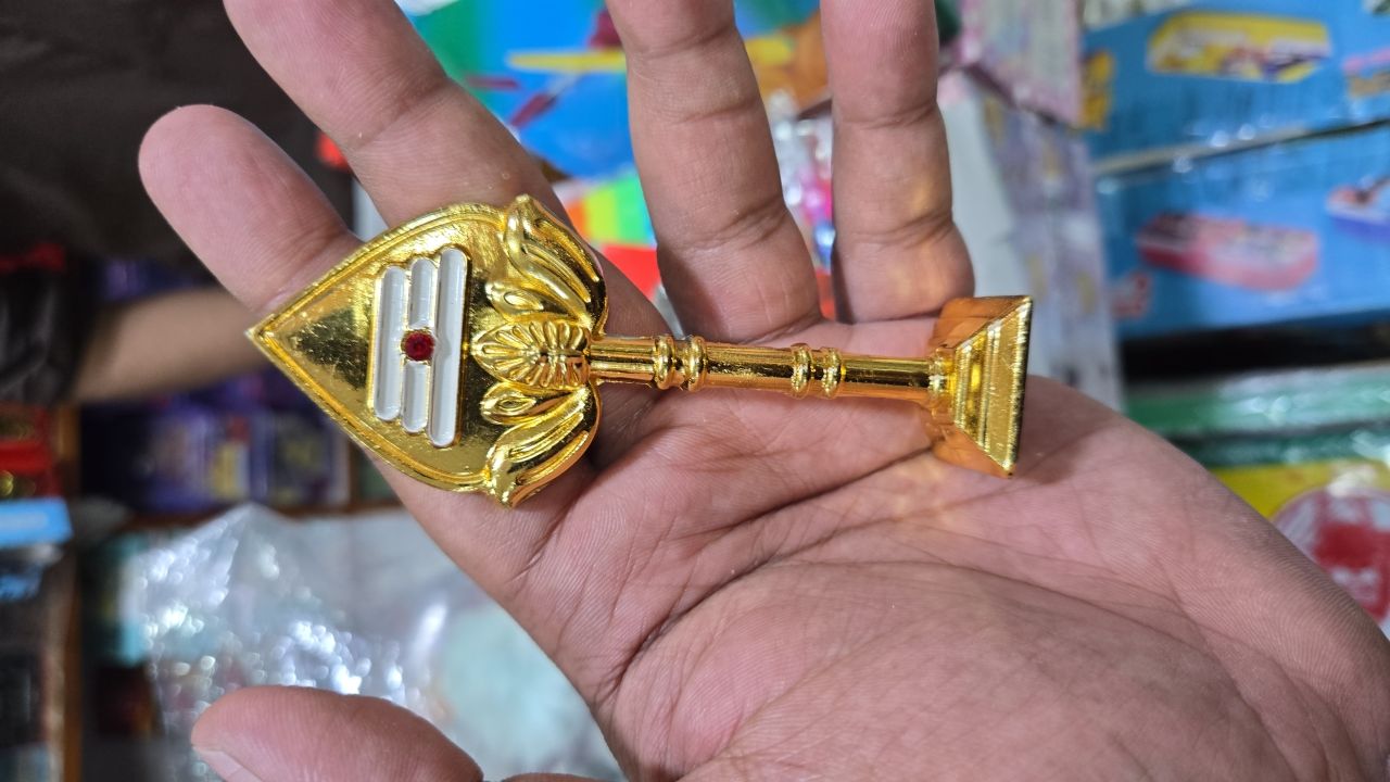 G g t g