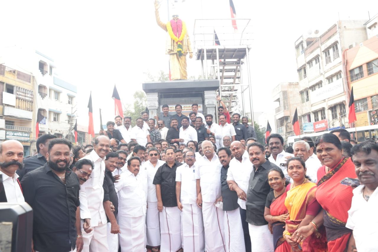கலைஞர் கருணாநிதி 8ஆம் ஆண்டு நினைவு நாள் அமைதிப் பேரணி
